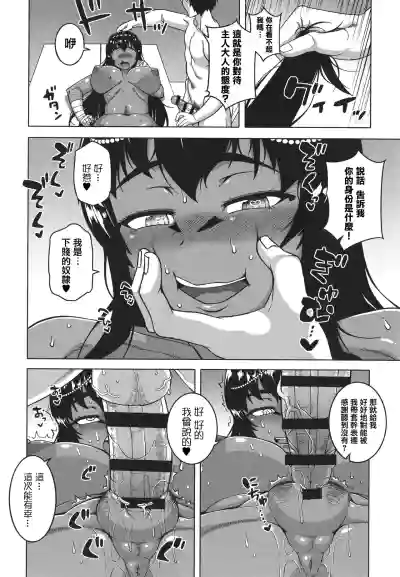 第122页图