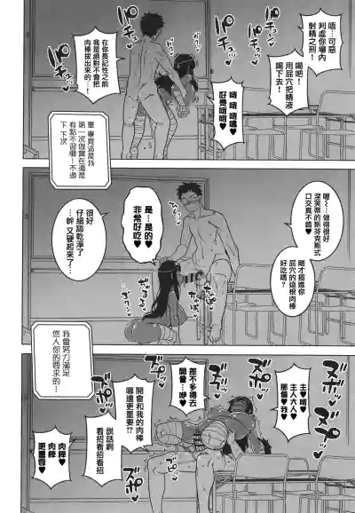 第130页图