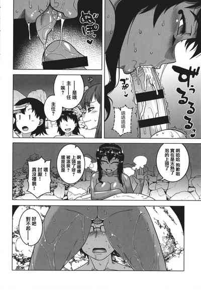 第146页图