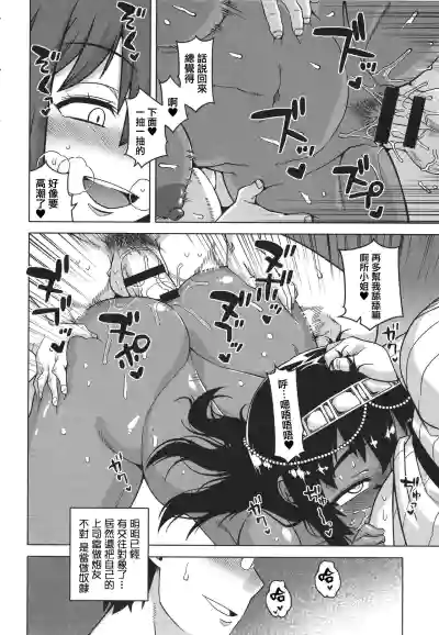 第158页图