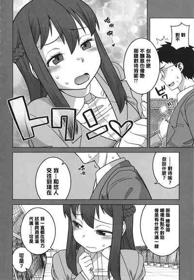 第166页图