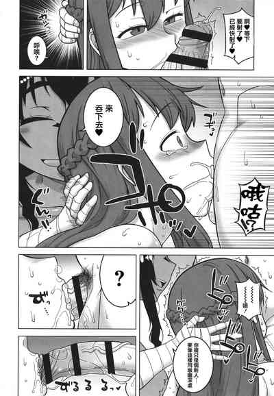 第170页图