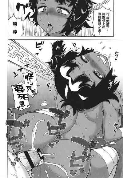 第174页图