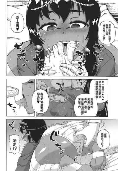 第34页图