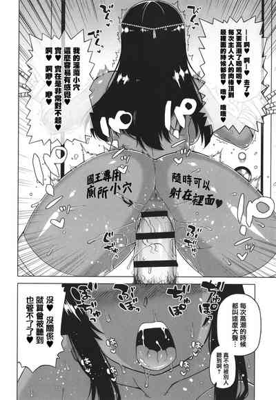 第42页图