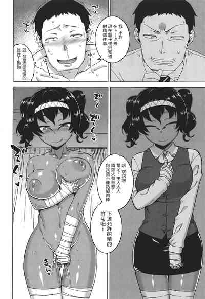 第78页图