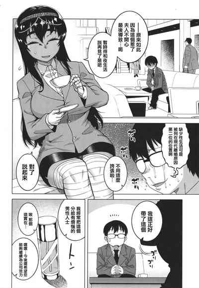 第94页图