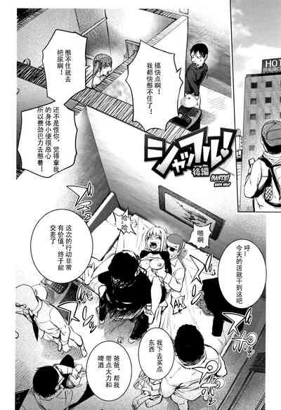 第22頁圖