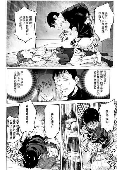 第26頁圖