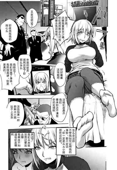 第6頁圖