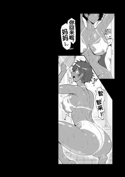 第70頁圖