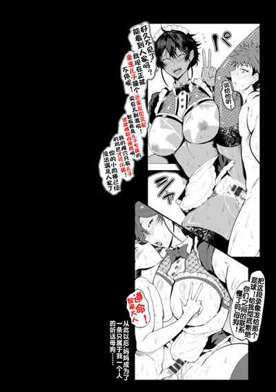 第90頁圖