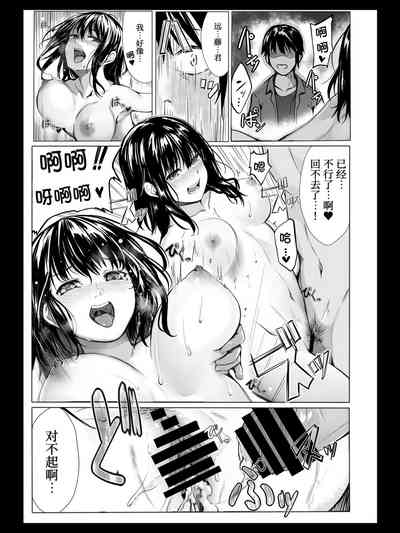 第26頁圖