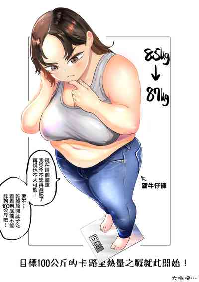 第2页图
