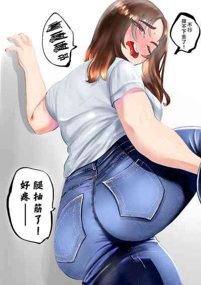 第50页图