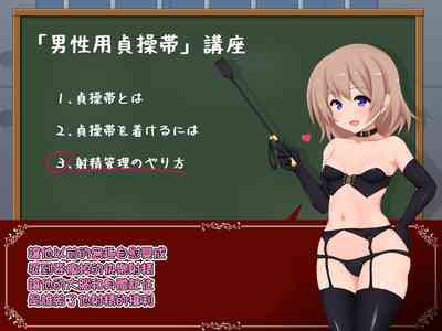 第38页图