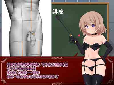 第6页图