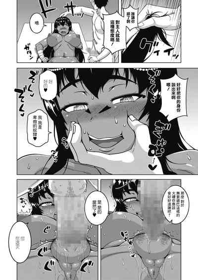 第10頁圖