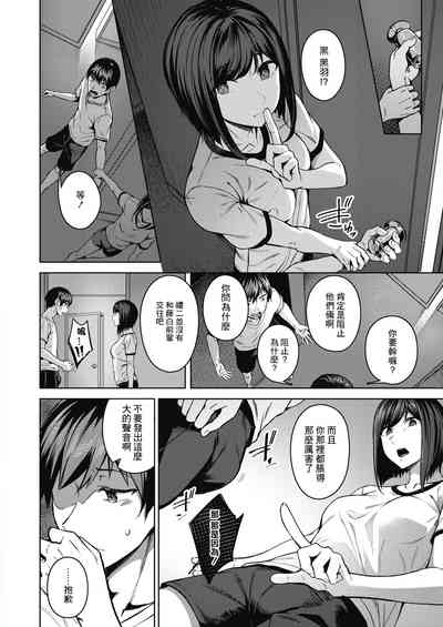 第14頁圖
