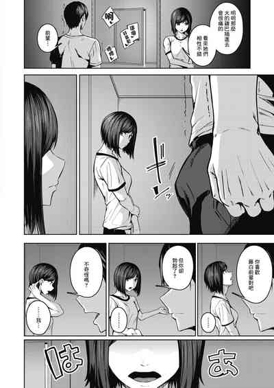 第18頁圖