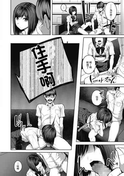 第14頁圖