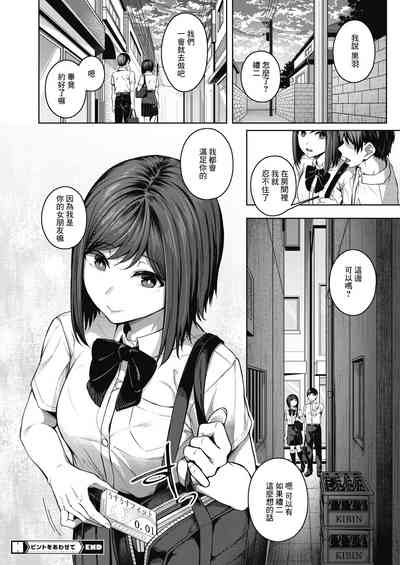 第22頁圖