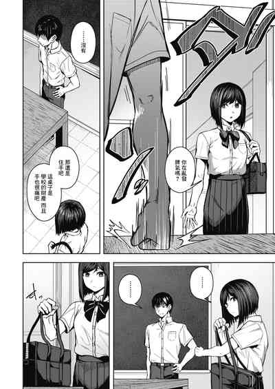 第2頁圖