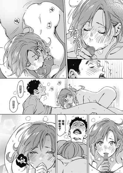 第18頁圖