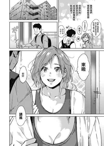 第2頁圖