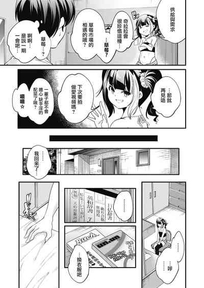 第22頁圖