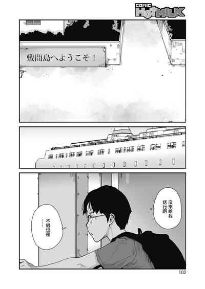 第22頁圖