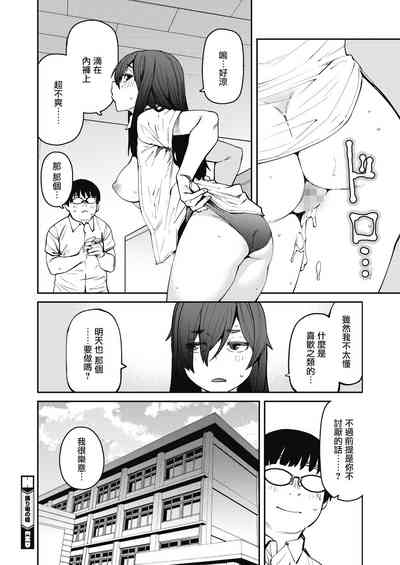 第22页图