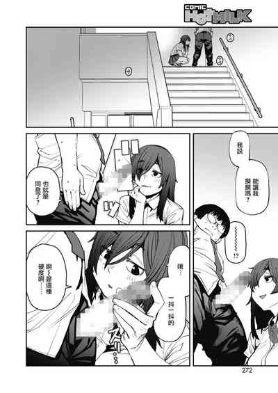 第6页图
