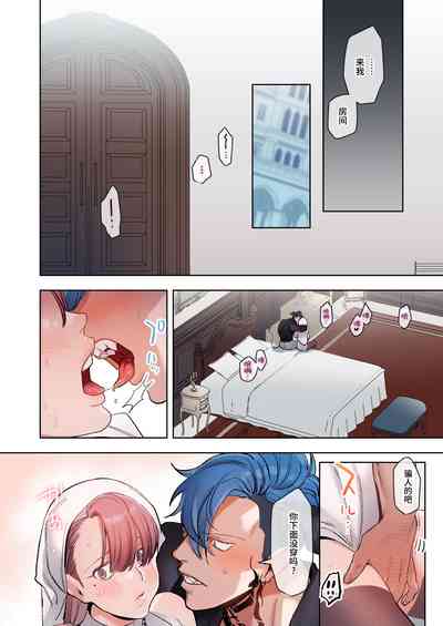 第14頁圖