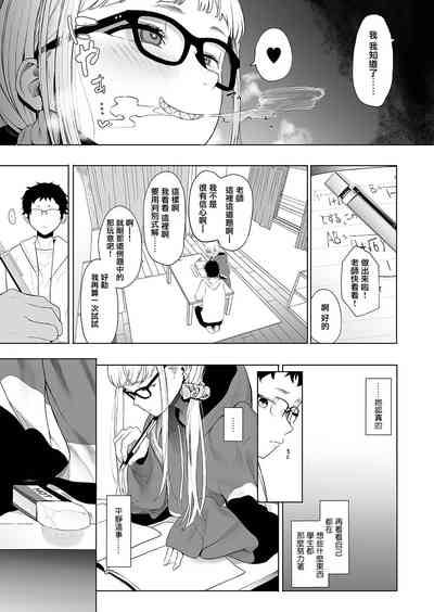 第14頁圖