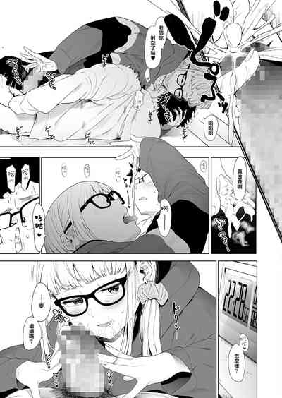 第18頁圖