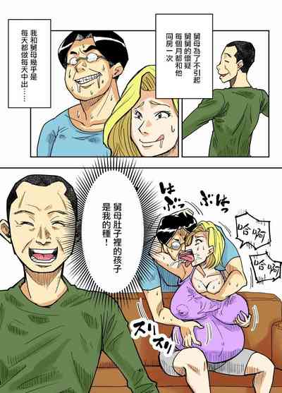第42頁圖