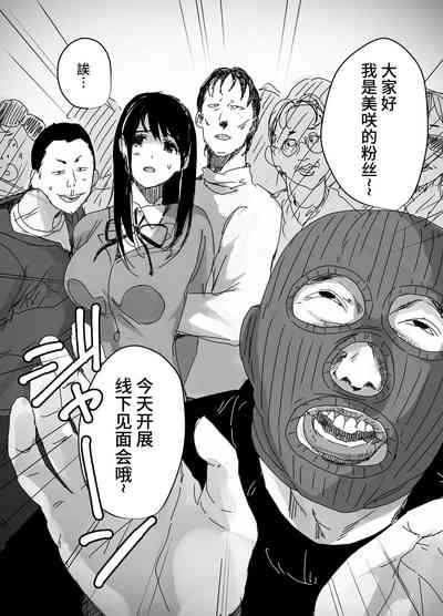第14頁圖