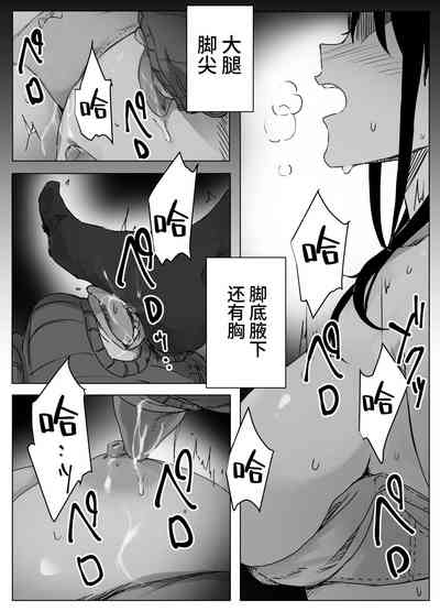 第22頁圖