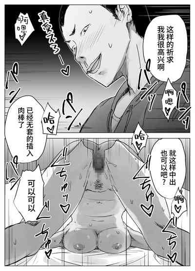 第50頁圖