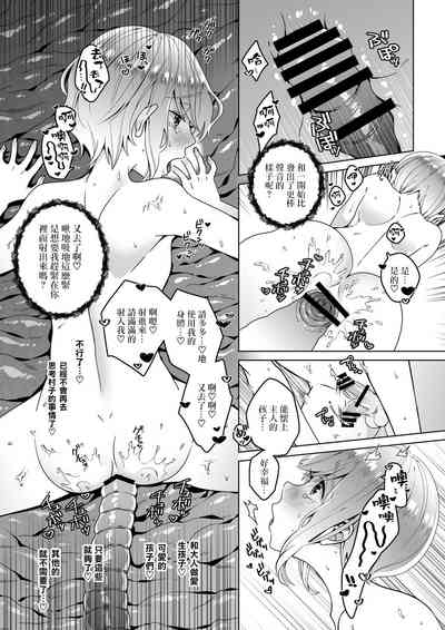 第26页图