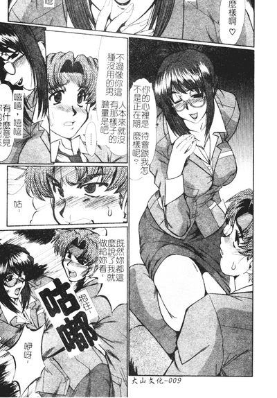 第10頁圖