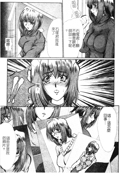 第138頁圖