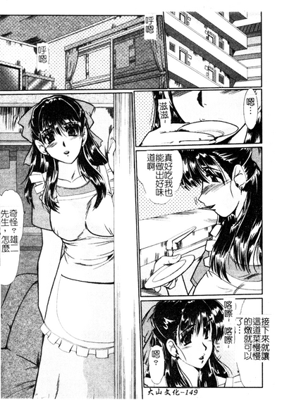 第150頁圖