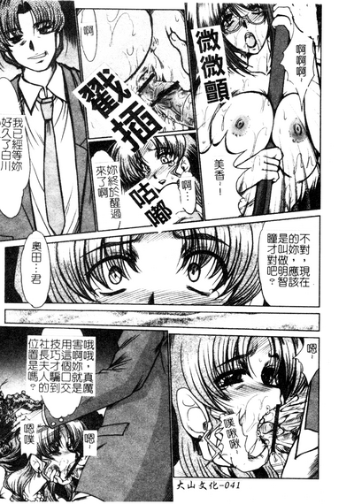 第42頁圖