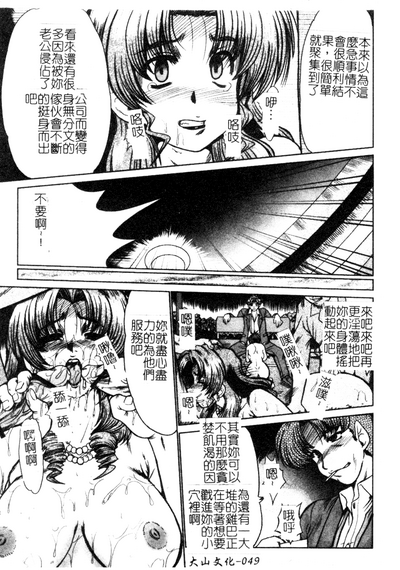 第50頁圖