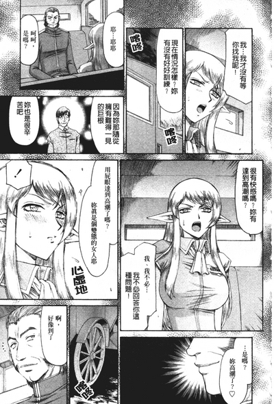 第114頁圖