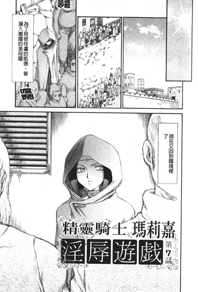 第134頁圖