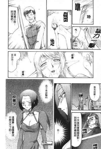 第158頁圖