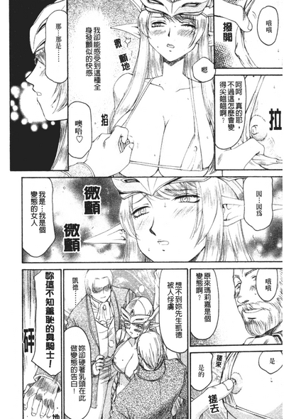 第166頁圖